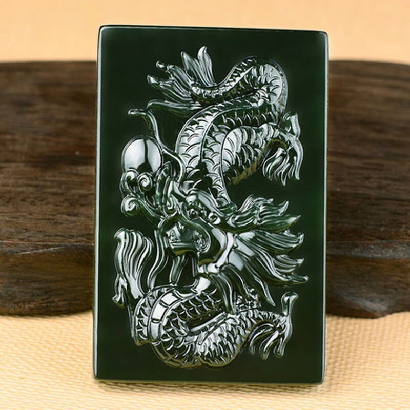 kerla和田玉吊坠青玉生肖龙玉牌龙牌玉佩男士玉坠玉石项链玉龙 石项链