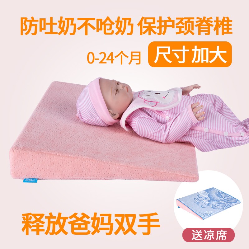 如何查看京东婴童枕芯枕套历史价格|婴童枕芯枕套价格走势