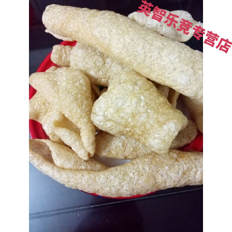 巢浩油炸猪皮 肉皮 猪皮干货火锅肉皮 皮肚猪肉皮干猪皮 凉拌响皮1kg