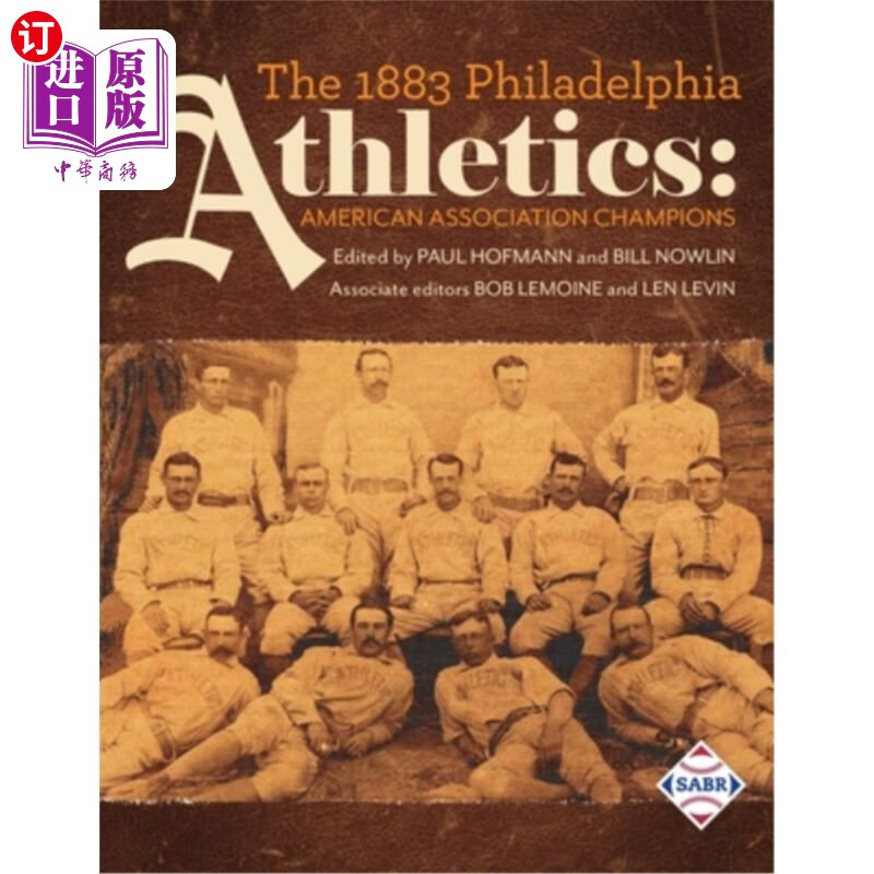 athletics: american association champions 1883年费城田径运动员