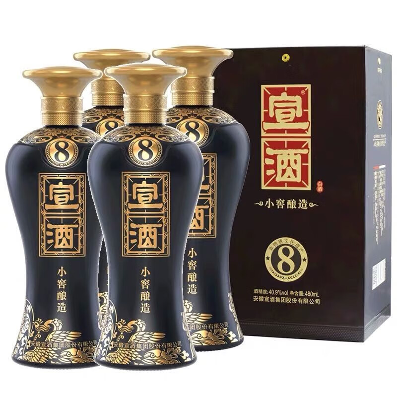 宣酒特供多少钱一瓶宣酒特供价格表及图片一览