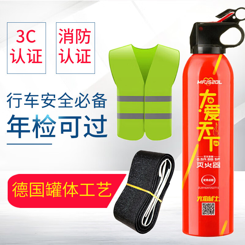 ľװ׳ǼܾʾС½󳵱ر 520g ɷ C+ⱳ+̶ 46Ԫ