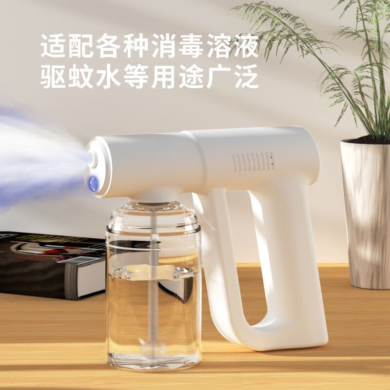 园艺工具全网历史价格对比工具|园艺工具价格走势图