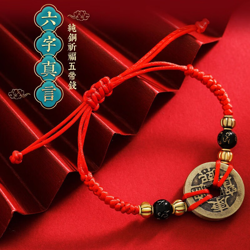 京东装饰摆件历史价格走势图|装饰摆件价格走势图