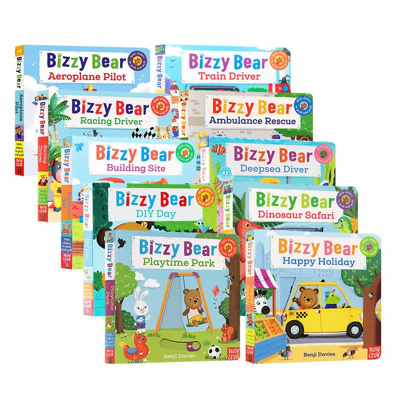 Bizzy Bear小熊很忙机关纸板书10册套装