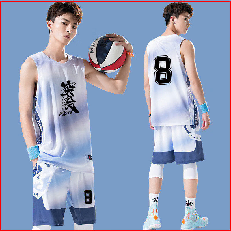 男队服定制背心篮球衣训练球衣男生球服一套潮 209浅紫色印黑突袭logo