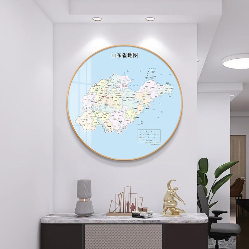 北京全国各省地图办公室书房玄关装饰画客厅餐厅背景墙画圆形挂画 山东省地图-QY-004905 镜面水晶画+50*50+黑色铝合金画框