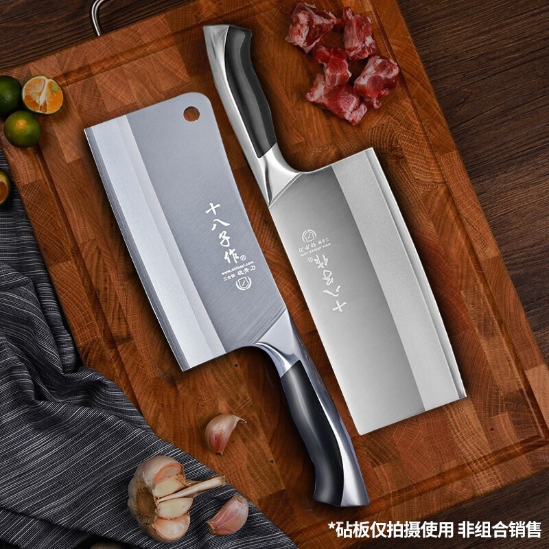 高品质三层复合钢刀具家用菜刀套装|十八子作