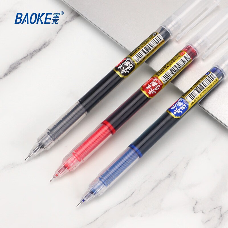 宝克(BAOKE)BK111 0.5mm黑色直液式针管头笔学生考试中性签字笔水笔 蓝 速干 大容量 BK119 12支/盒装
