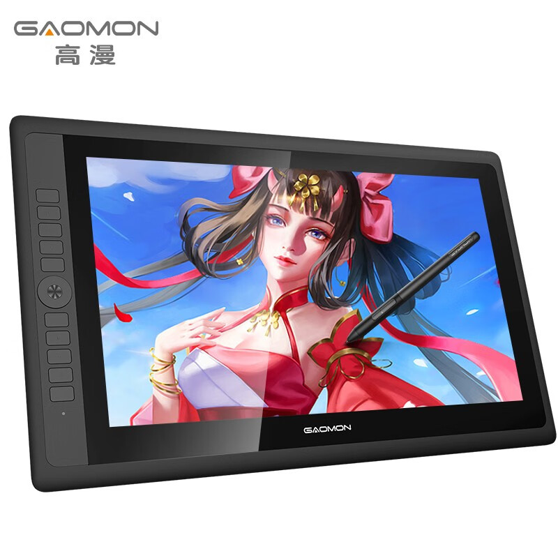 高漫（GAOMON）G16全贴合手绘屏 无源无线笔 数位屏 手写屏 电脑专业绘画屏 磨砂黑