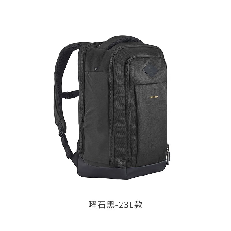迪卡侬双肩背包NH500登山徒步骑行旅行电脑通勤出差书包学生城市轻户外 曜石黑23L 背负舒适 方便实用