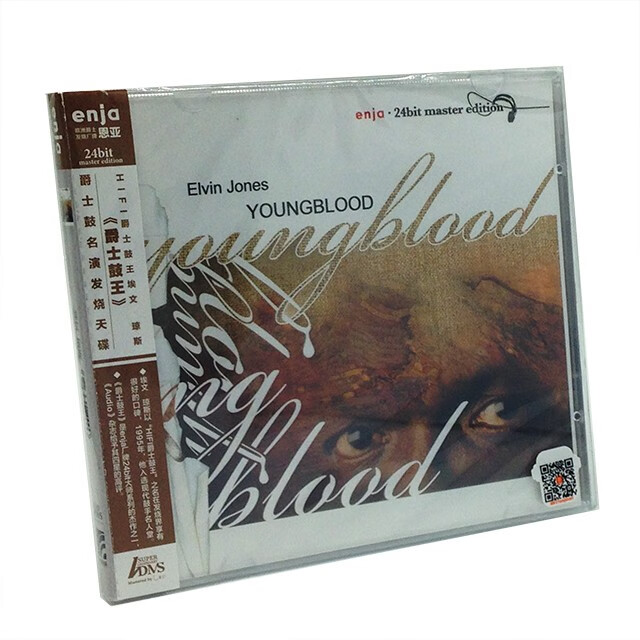 官方正版 【德国恩亚】爵士鼓名演发烧天碟