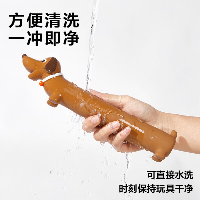 宜特(EETOYS)狗狗玩具乳胶发声卡通狗互动陪伴磨牙解闷宠物用品 热狗肠+腊肠狗+拉长狗