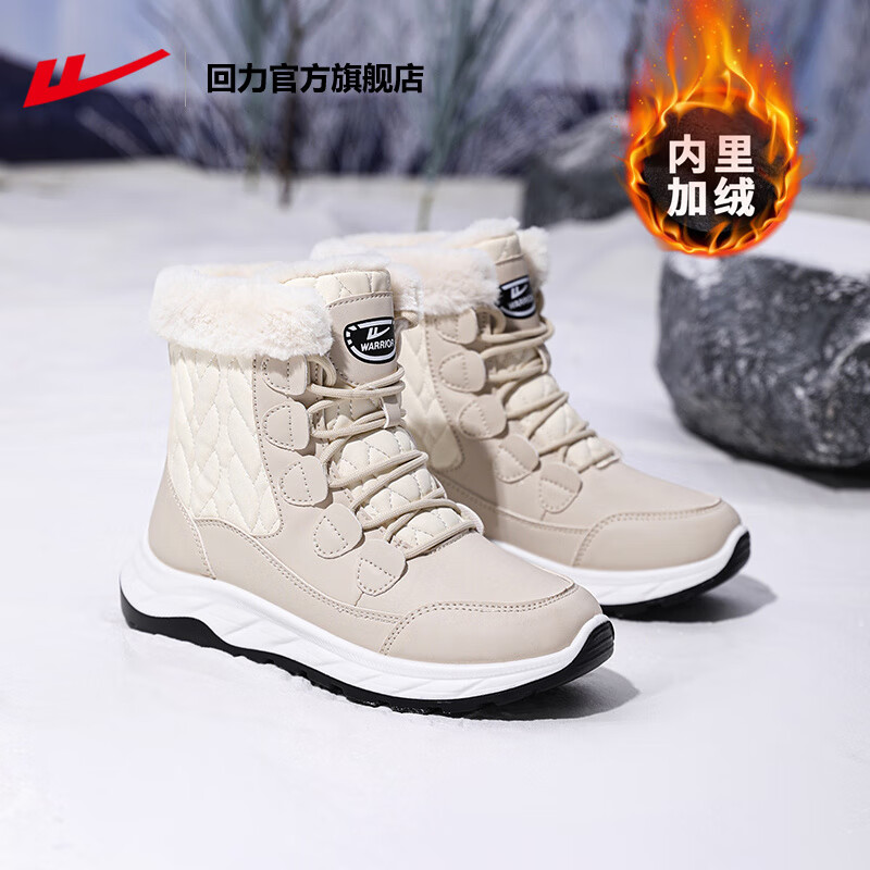 ���ڲ����������ٷ�ѩ��ѥŮ����ѥ��Ů��Ь����Ůʿ���޼Ӻ�ůѥ��װٴ�ŮЬ ��ɫ��������ޡ� 38