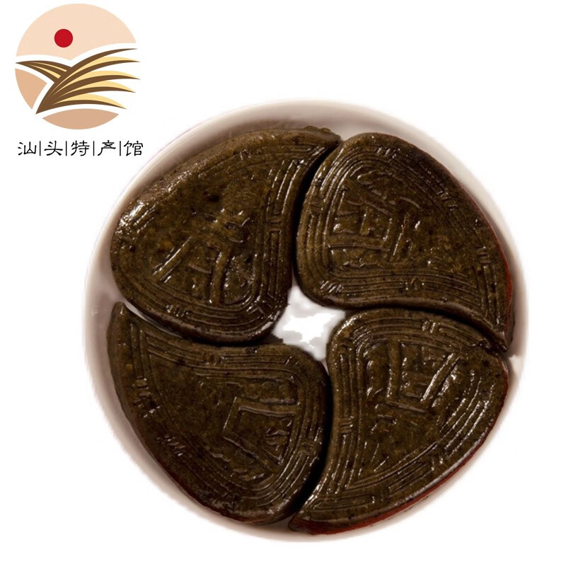 潮汕月潮汕手工特产小吃红桃粿鼠壳粿喜粿舌尖美食茨壳美食点心早餐