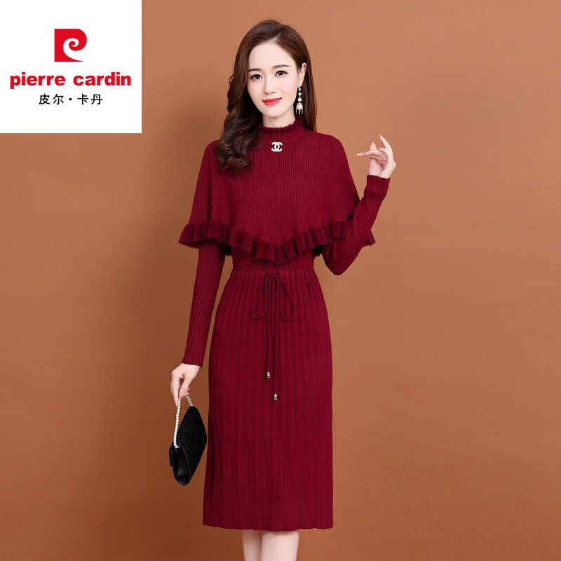 皮尔卡丹羊毛针织连衣裙女加绒加厚2023新款两件j套秋冬季斗篷气质修身显 酒红色 3XL 建议135-150斤