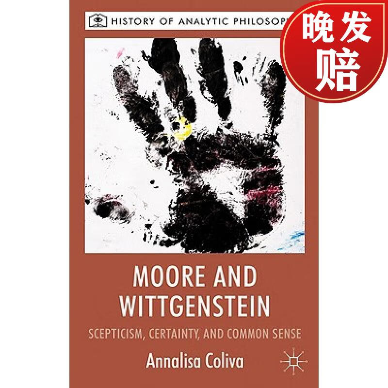 【4周达】moore and wittgenstein: scepticism, certainty and