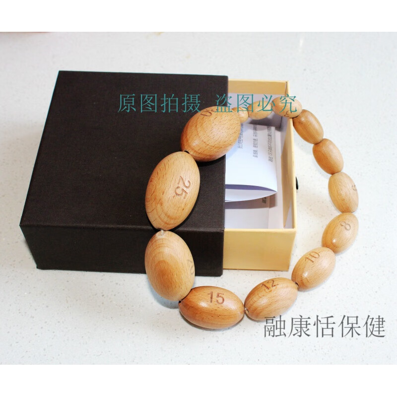 睾丸体积测量仪 睾丸测量器 睾丸大小测量模型 睾丸体积测量器 prader