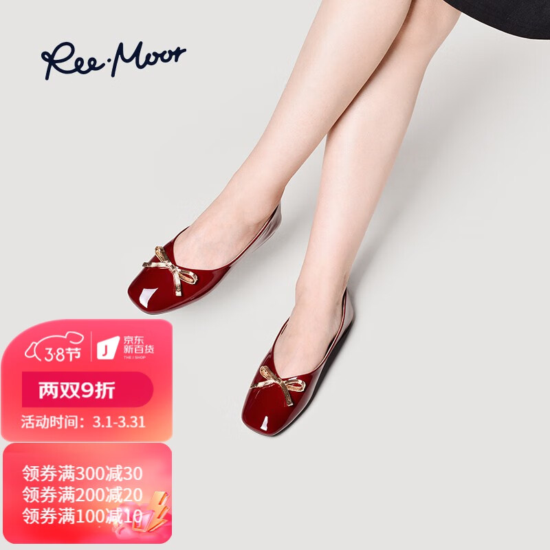 有什么软件可以看女士单鞋历史价格|女士单鞋价格比较