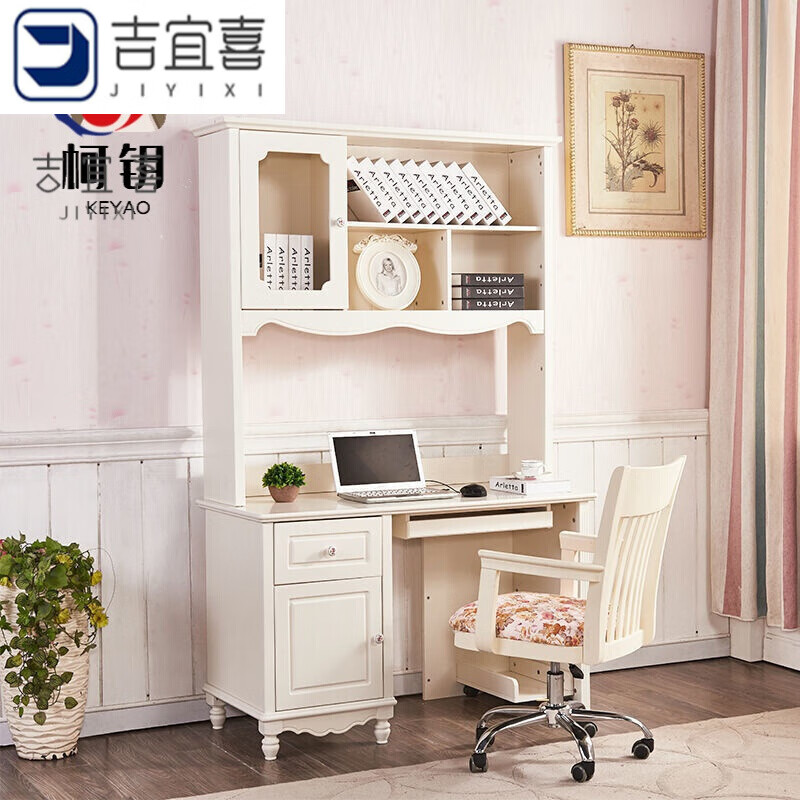 書桌書柜組合電腦桌學(xué)習(xí)桌椅學(xué)生寫字臺(tái)轉(zhuǎn)角書桌韓式書房轉(zhuǎn)椅 轉(zhuǎn)角書桌(帶書椅)