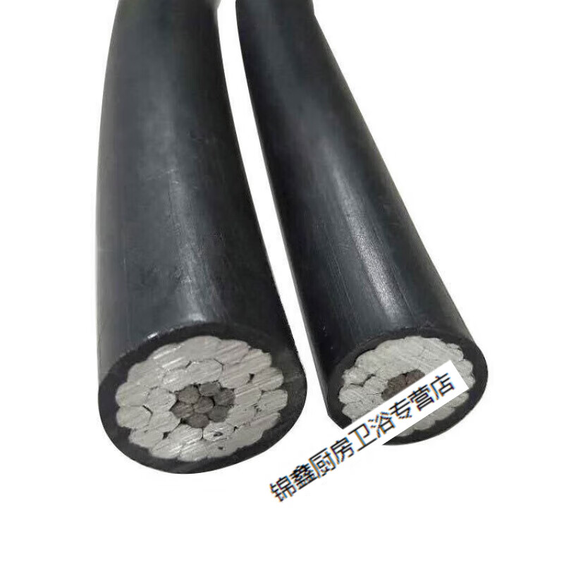 施韵令jkyj铝芯架空线10kv高压架空绝缘导线1*50单芯架空电缆 jklyj