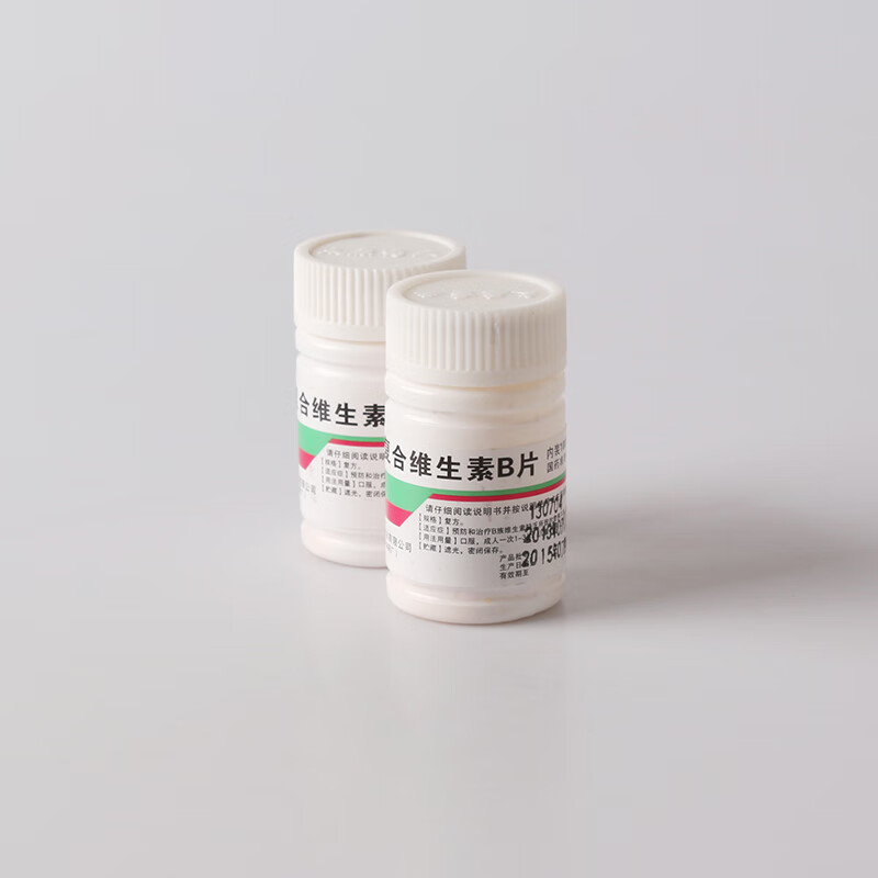 太原 复合维生素b片100片 1盒