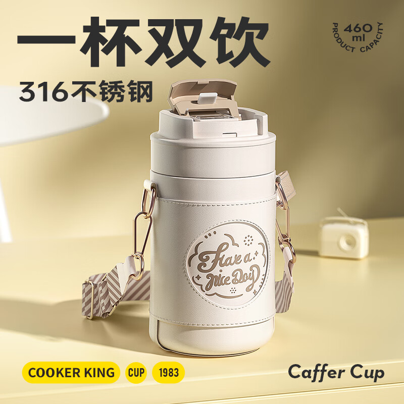 京东家具日用 2023-04-22 - 第7张 | 最新购物优惠券 京东家具日用 2023-04-22 - 第7张 | 最新购物优惠券