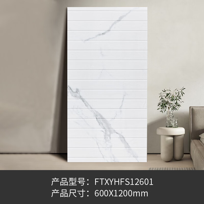 霜魄淋浴间地板石 浴室大理石防滑石淋浴房地板石卫生间防滑砖拉槽板