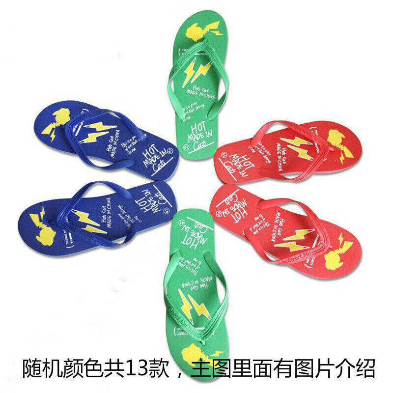 京东拼购商品 2020-08-27 - 第16张 | 最新购物优惠券 京东拼购商品 2020-08-27 - 第16张 | 最新购物优惠券