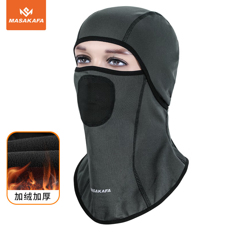 怎么查其它摩托车装备商品的历史价格|其它摩托车装备价格历史