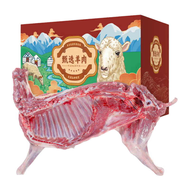 ³��������ԭ���� ȫ���п�8��װ