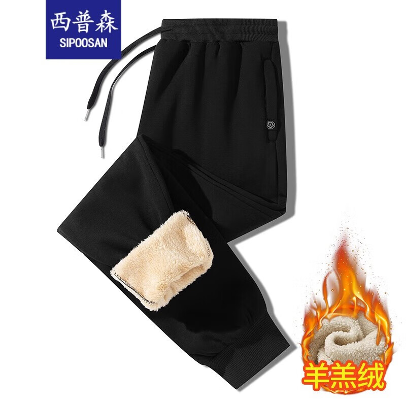 查休闲裤京东历史价格|休闲裤价格走势