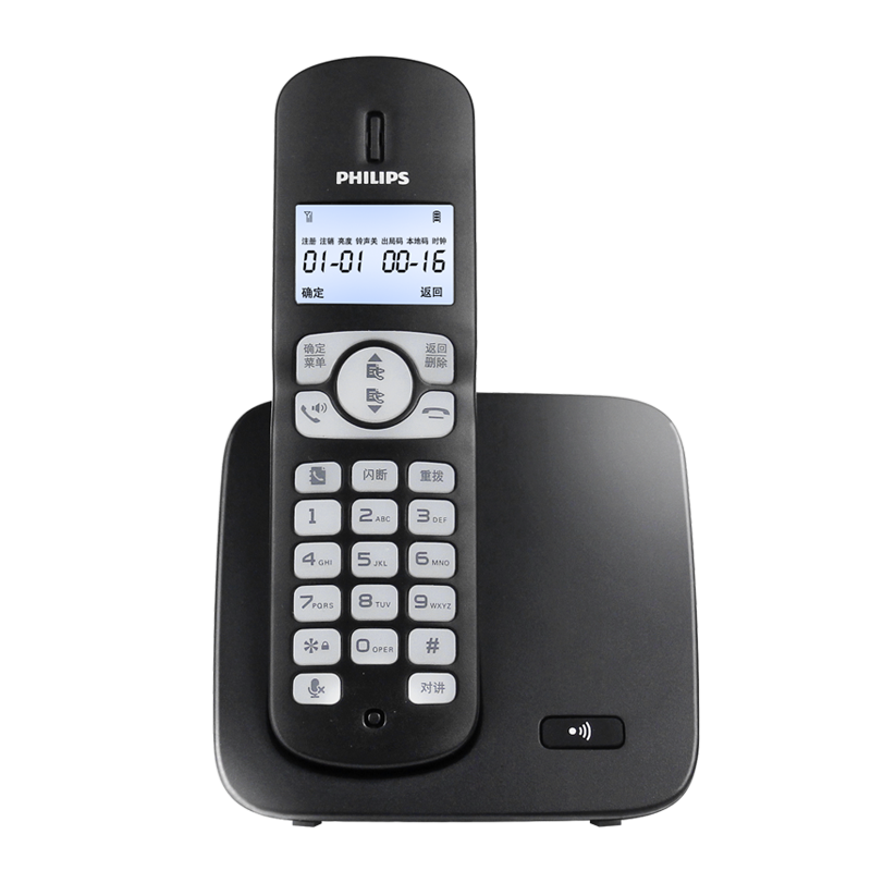 飞利浦（PHILIPS）无绳电话机 无线座机 子母机 办公家用 屏幕白色背光 全新升级 DCTG1861G 黑色100013178718