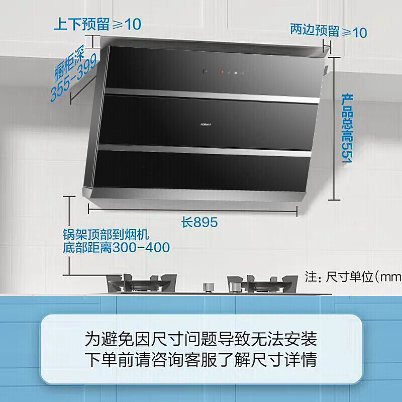 【爆款】老板油烟机烟灶套装燃气灶侧吸式抽油烟机灶具套装燃气灶煤气灶27N0+32B1 油烟机+液化气灶具