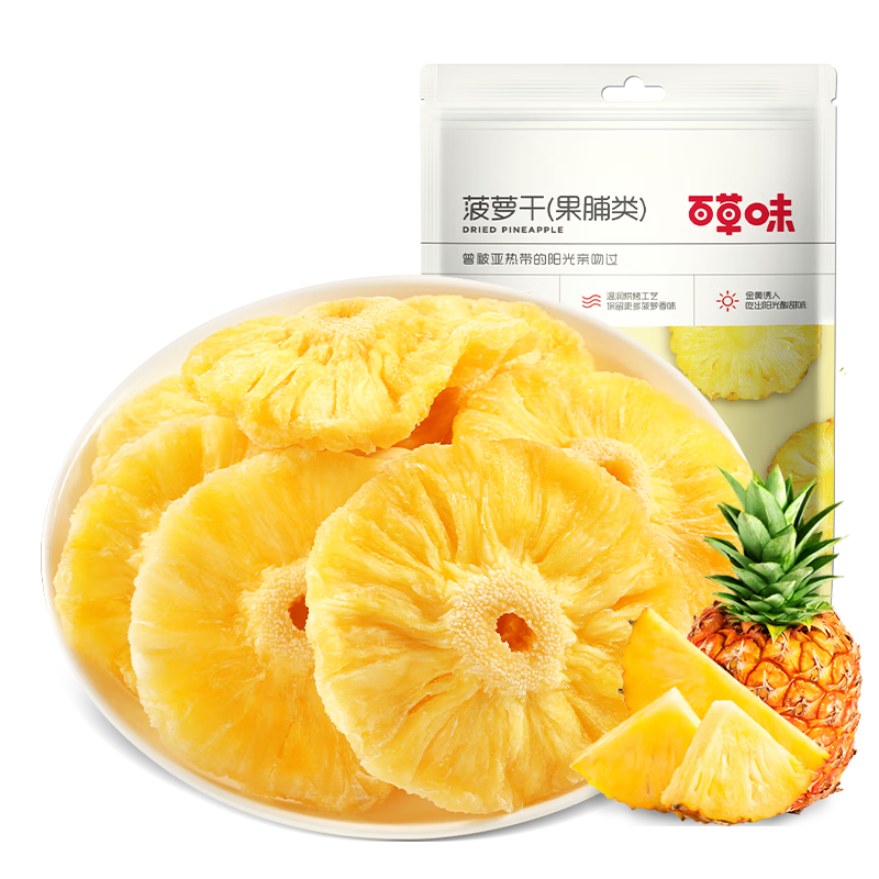 ٲζ ܸ100g/ ۽ɹ̨ζʳʳƷСԺ決