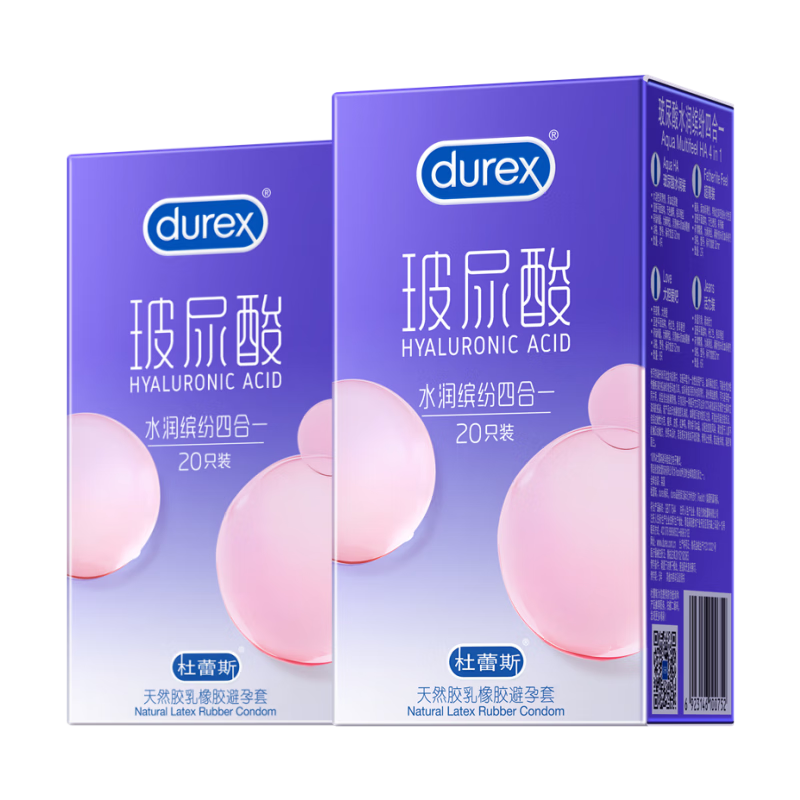 ����˹��durex��ˮ���ͷײ���������� ˮ���ͷ��ĺ�һ20ֻ 95.85Ԫ����47.92Ԫ/����