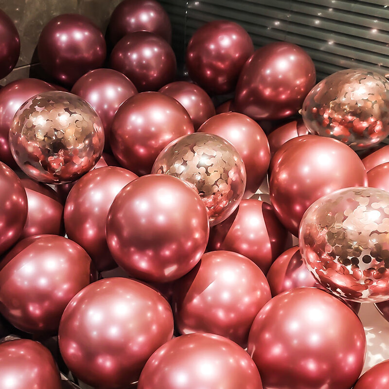 梦桥 气球 求婚表白布置生日装饰金属亮片派对用品婚礼气球后备箱惊喜汽球30个装 