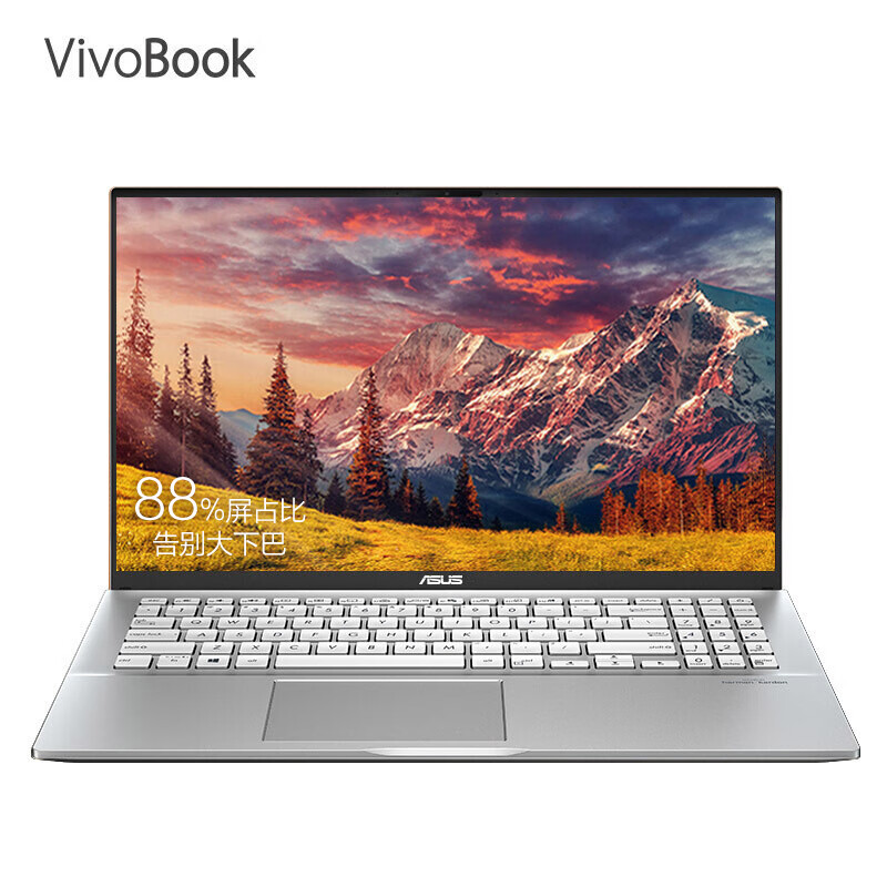 华硕(ASUS) VivoBook15s X 英特尔酷睿i5 15.6英寸轻薄笔记本电脑(i5-10210U 8G 512G+32G傲腾 MX250独显)银