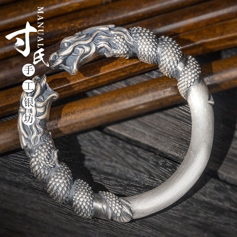 雪银印象999足银复古手工银镯双龙银镯子实心开口银手镯男女个性腕饰