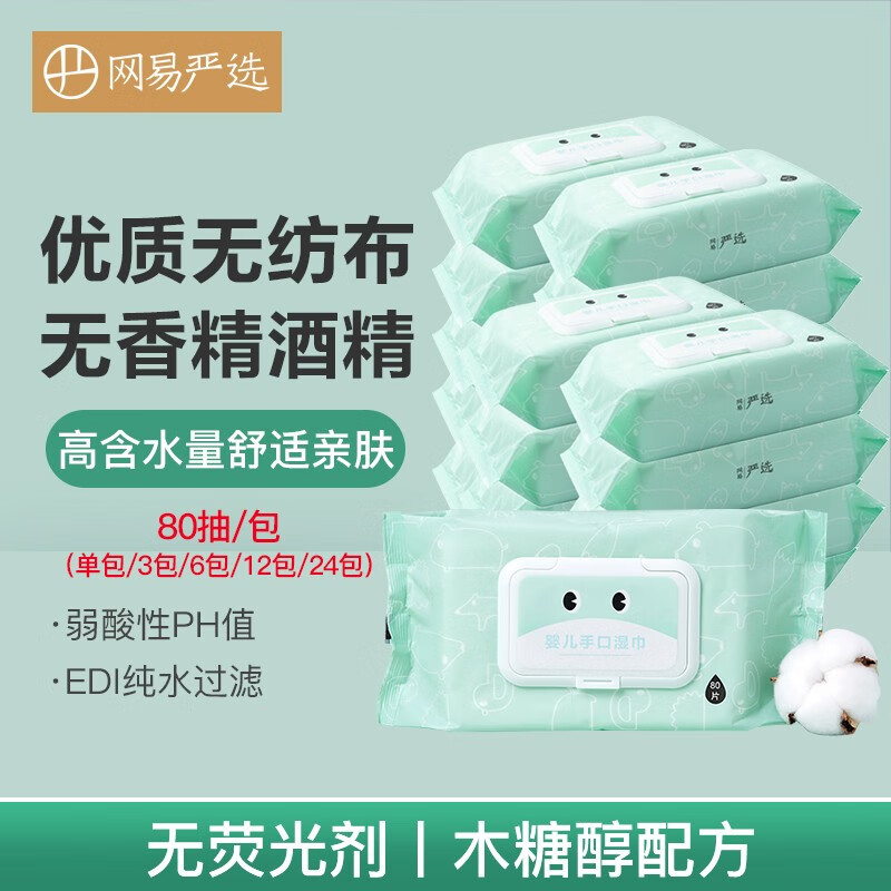 京东超市 2021-03-22 - 第18张 | 最新购物优惠券 京东超市 2021-03-22 - 第18张 | 最新购物优惠券