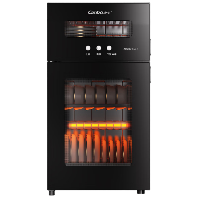 Canboʽ̨ʽСͳɲ;߲豭һXDZ80-LC3TҲ