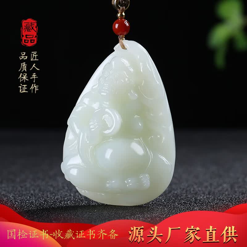 和田玉吊坠罗汉白玉罗汉挂件吊坠jq652