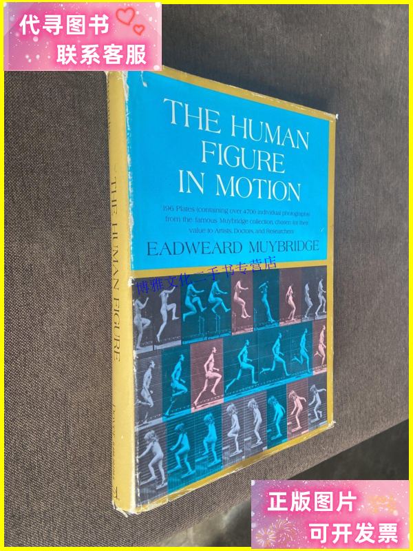 【二手9成新】the human figure in motion /eadweard dover