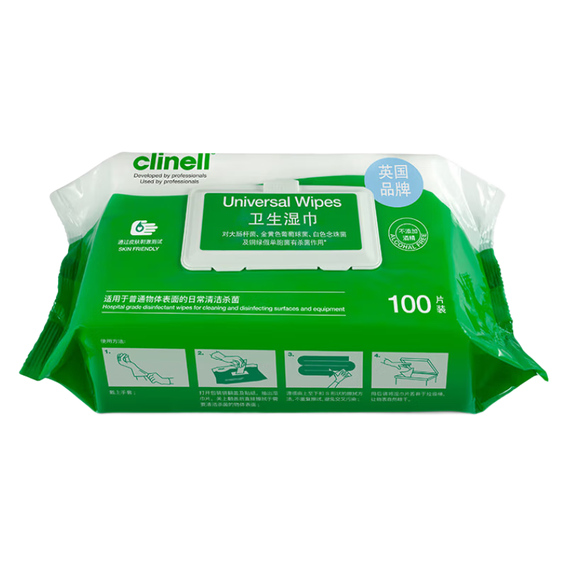 ٤������ʪ��80��/��*3�� ɱ������  ������޴� ����ʵ��