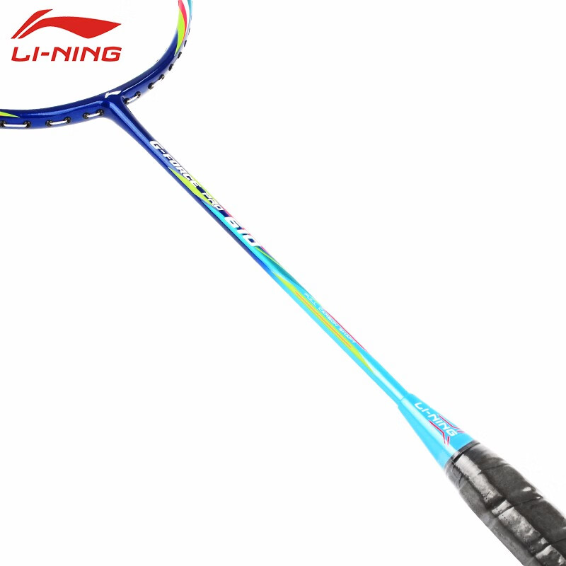 李宁羽毛球拍双拍碳素3u复合单拍训练练习610蓝色底盖什么样的？