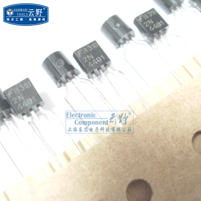 【高科美芯】 三极管2n4401 to92直插 双极结型晶体管(10个)