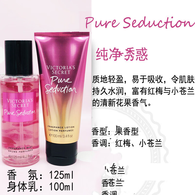 身体乳推荐闪粉(身体乳闪粉涂身上好吗) 身体乳推荐闪粉(身体乳闪粉涂身上好吗)