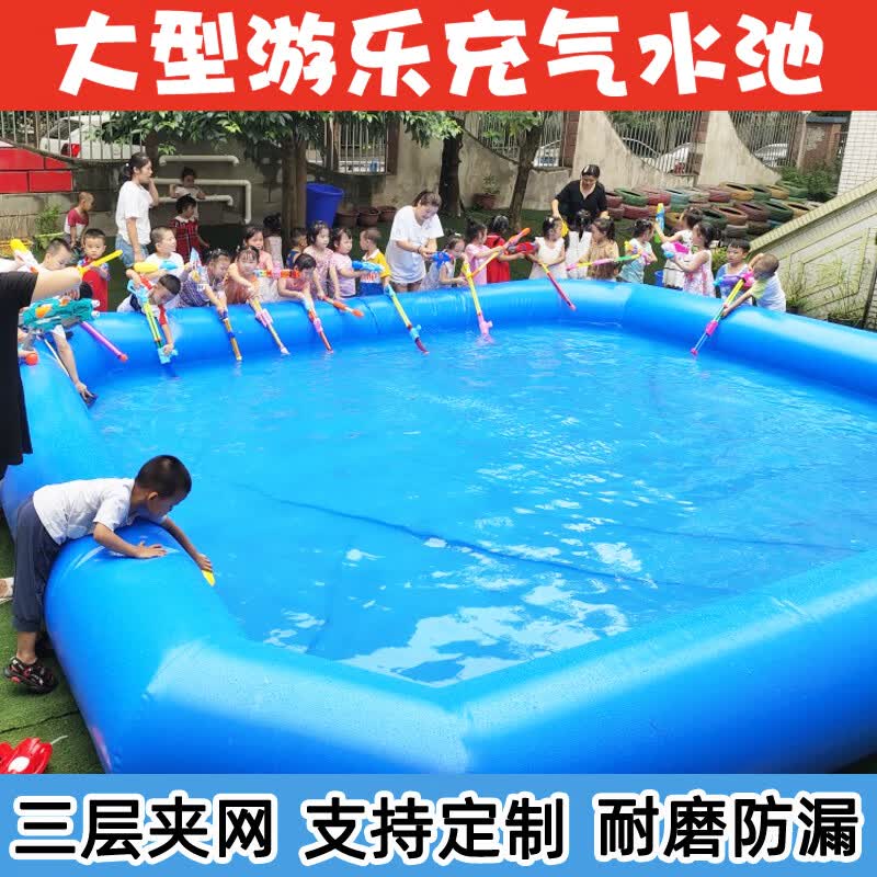 大型游泳池充气水池成人加厚户外游乐儿童游泳池移动水上乐园手摇船池