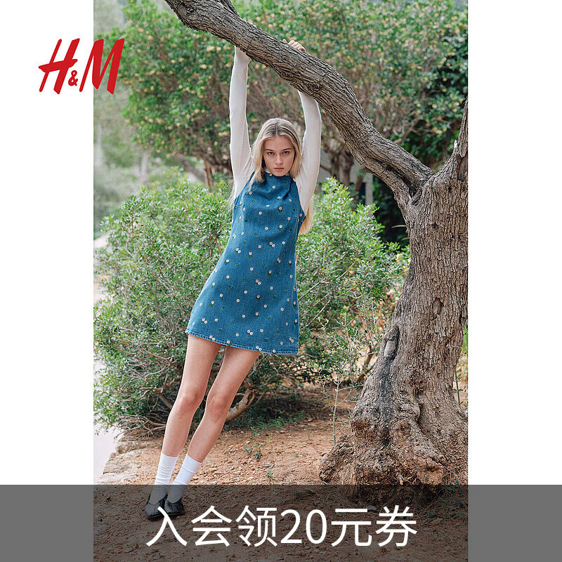 H&M女裝連衣裙2025春夏新款圓領(lǐng)簡約穿搭刺繡露背短款牛仔裙1282227 淺牛仔藍(lán)/雛菊 M 165/96
