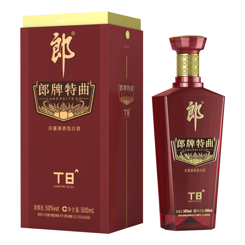 郎酒郎牌特曲 浓香型白酒 礼盒装 新老包装 高度酒【喜酒】 50度 500mL 2瓶郎牌特曲T8送礼袋